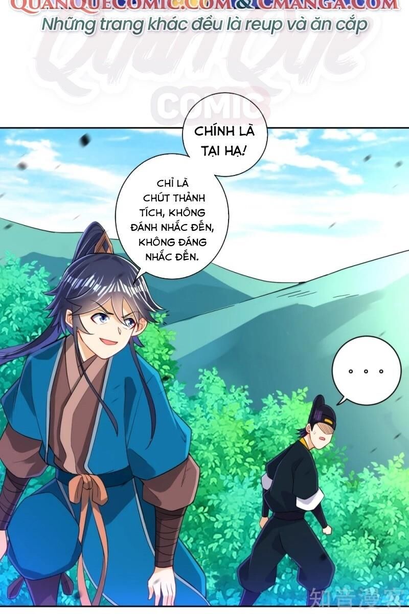 Nhất đẳng gia đinh