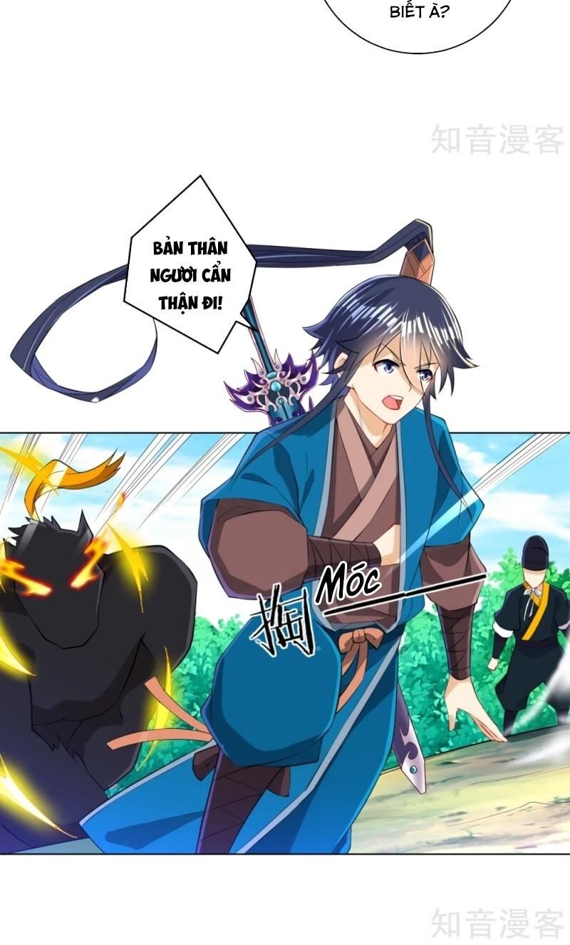 Nhất đẳng gia đinh