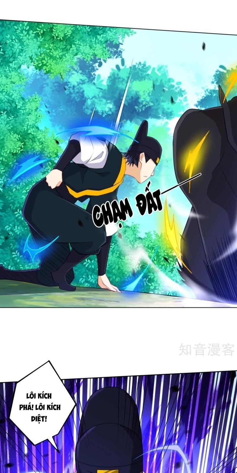 Nhất đẳng gia đinh