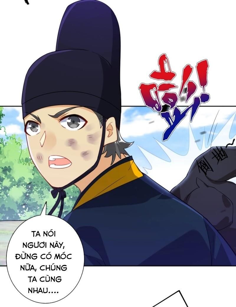 Nhất đẳng gia đinh