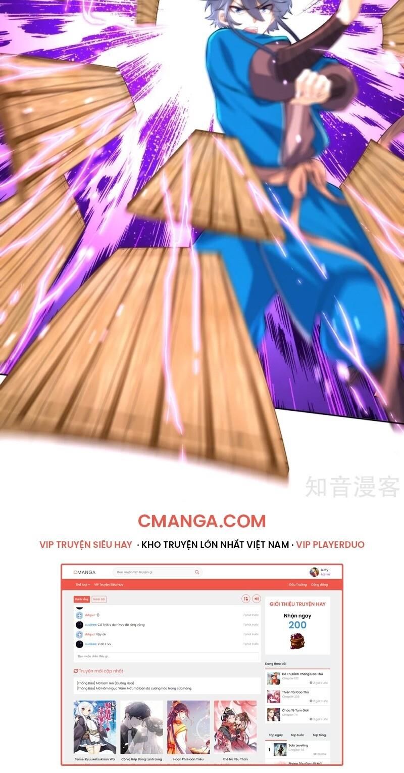 Nhất đẳng gia đinh