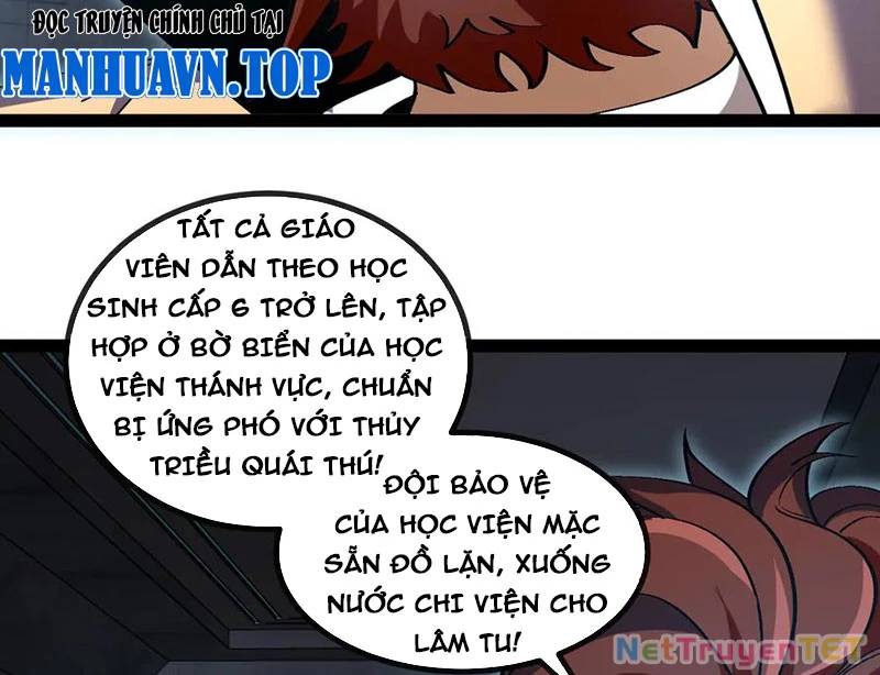 Hệ thống super god