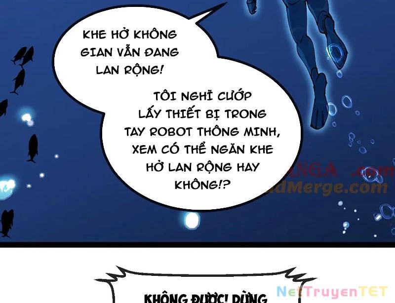 Hệ thống super god