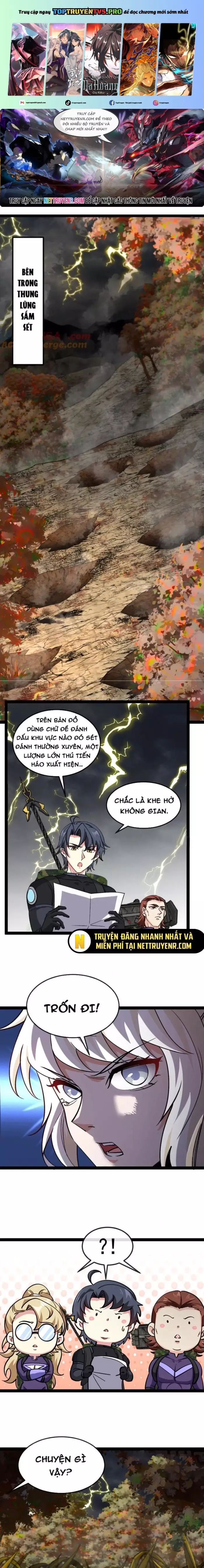 Hệ thống super god