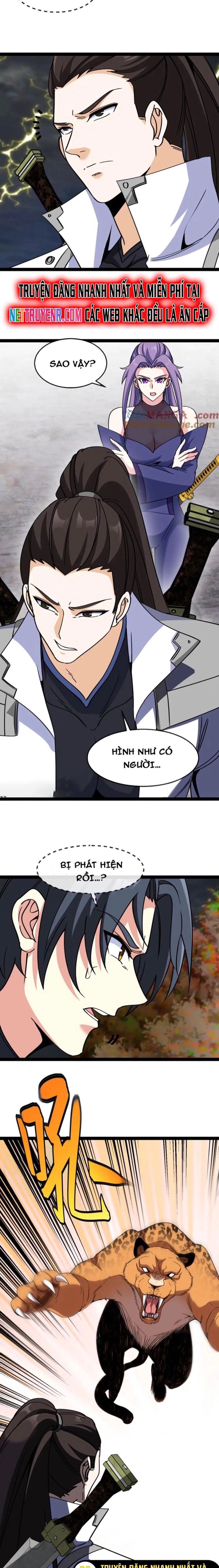 Hệ thống super god