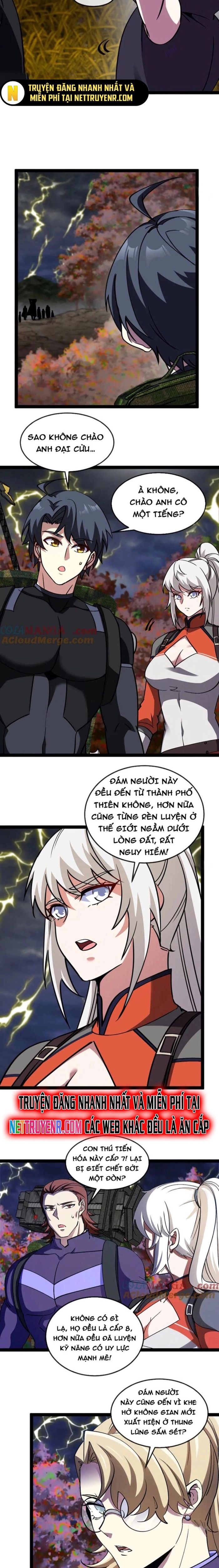 Hệ thống super god