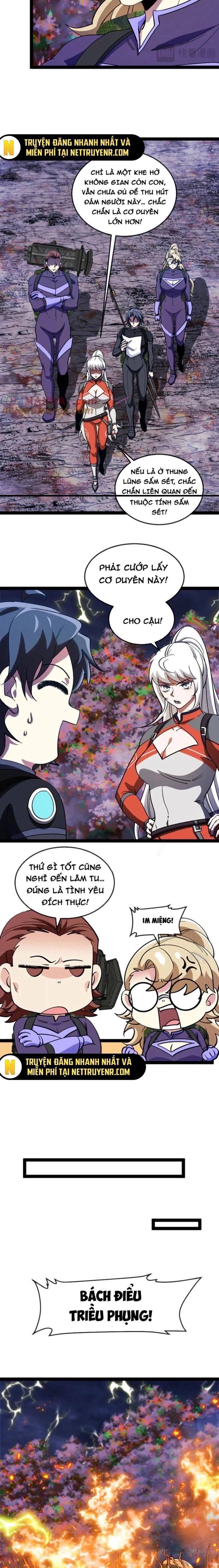 Hệ thống super god