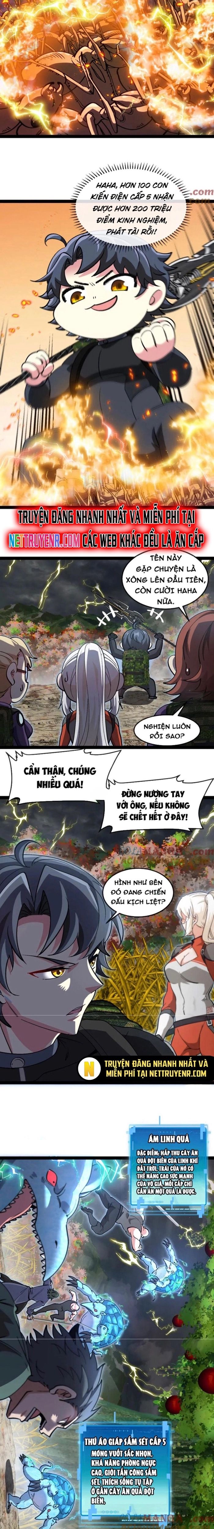 Hệ thống super god