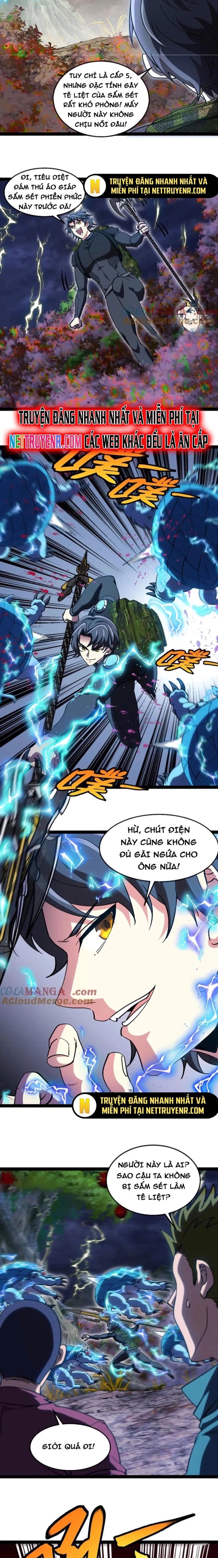 Hệ thống super god