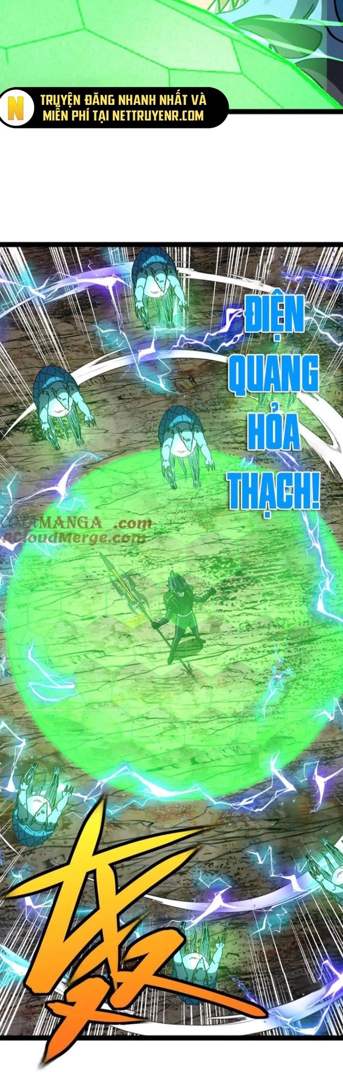 Hệ thống super god