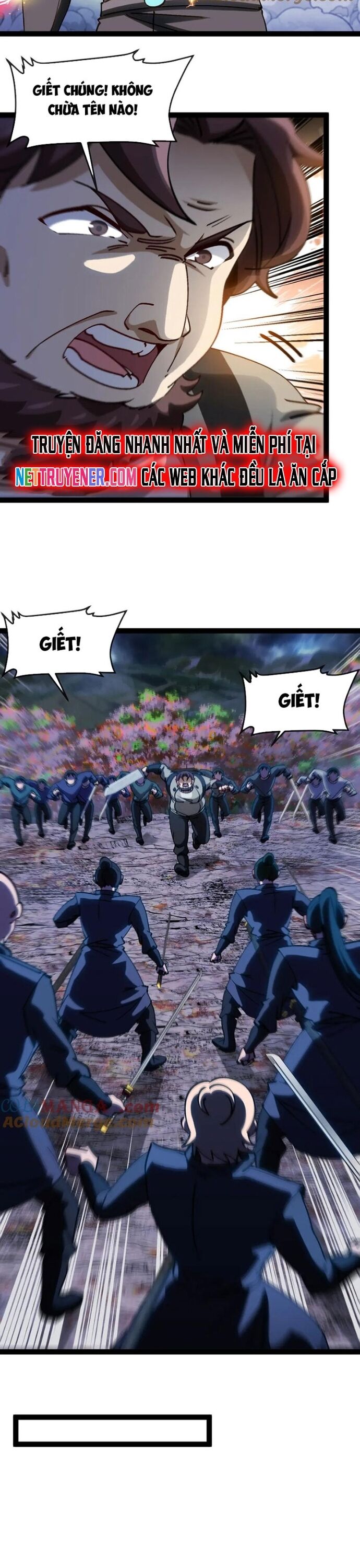 Hệ thống super god