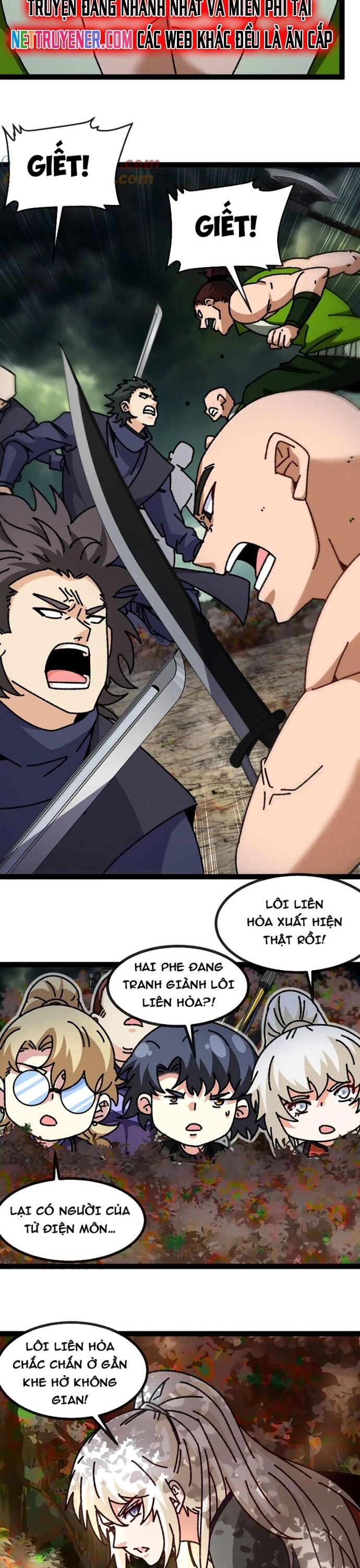 Hệ thống super god