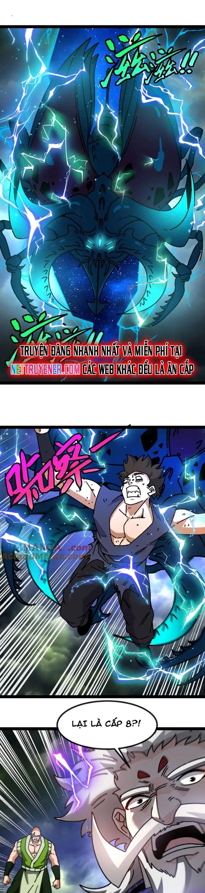 Hệ thống super god