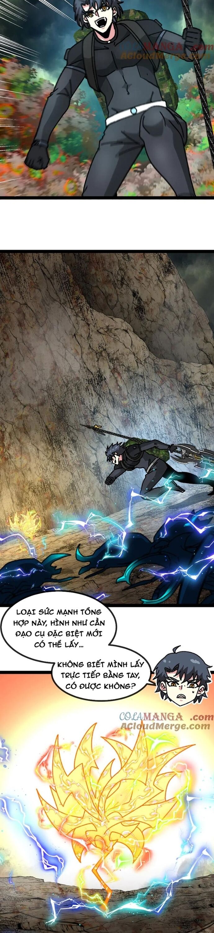 Hệ thống super god