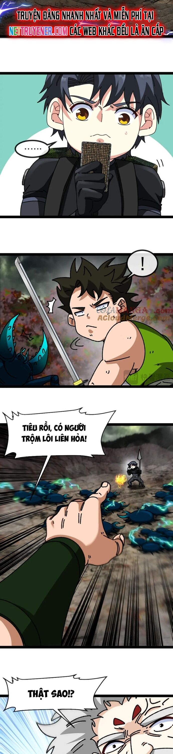 Hệ thống super god