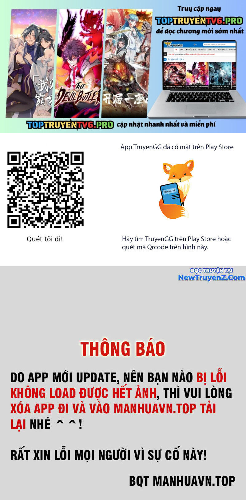 Hệ thống super god