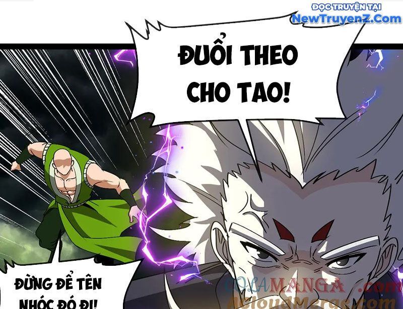 Hệ thống super god