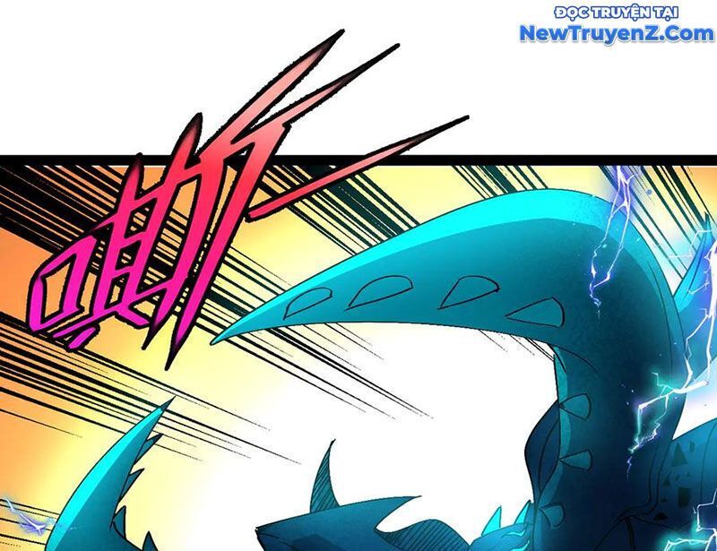 Hệ thống super god