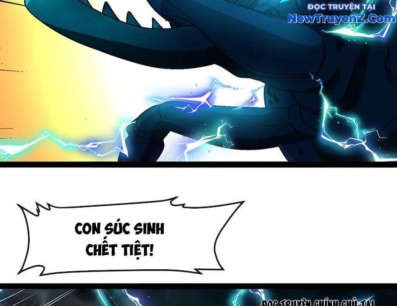 Hệ thống super god