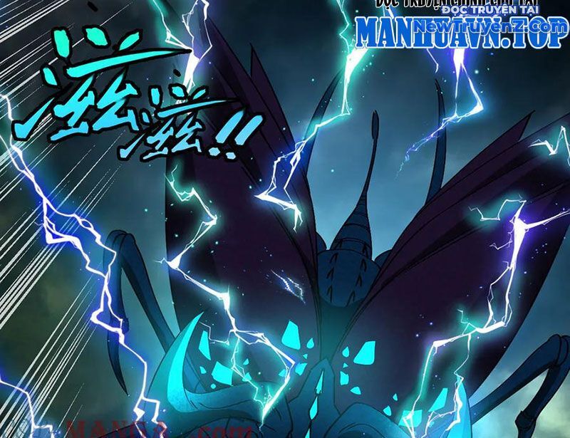 Hệ thống super god