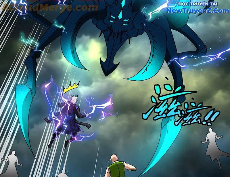 Hệ thống super god