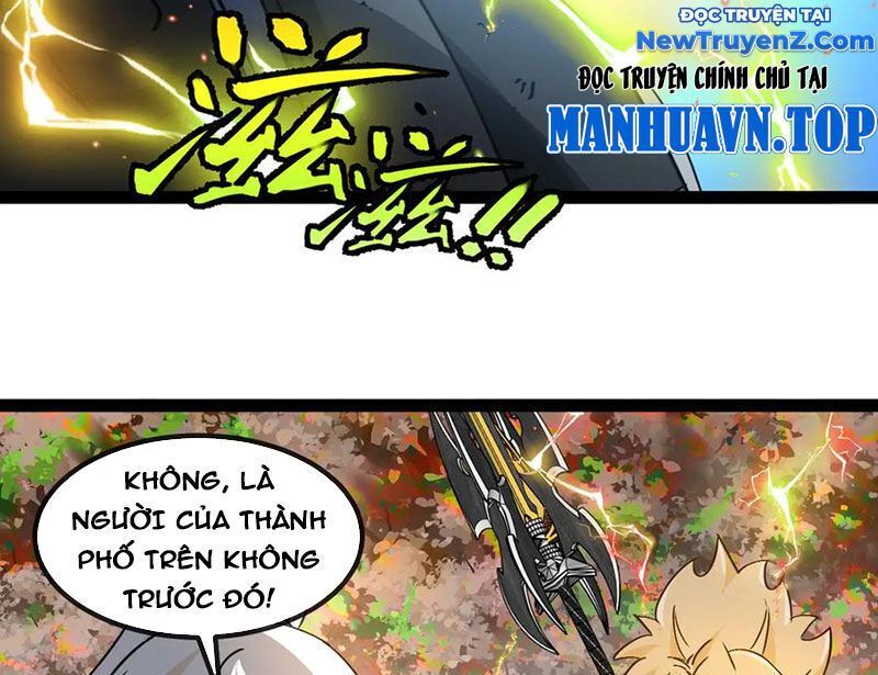 Hệ thống super god
