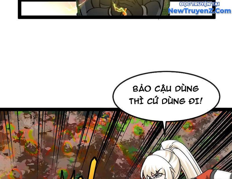 Hệ thống super god