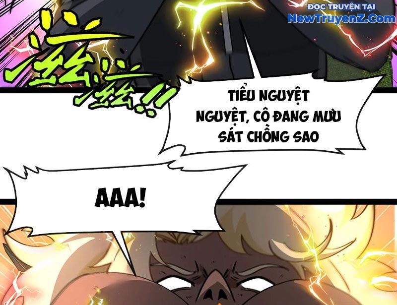 Hệ thống super god