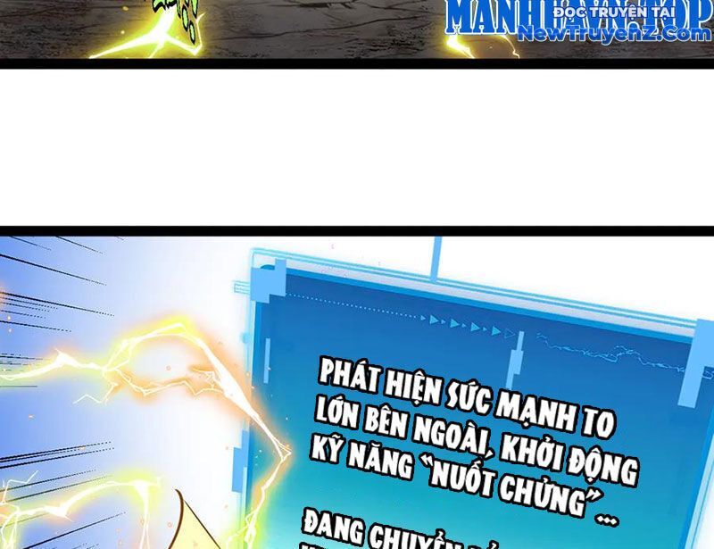 Hệ thống super god