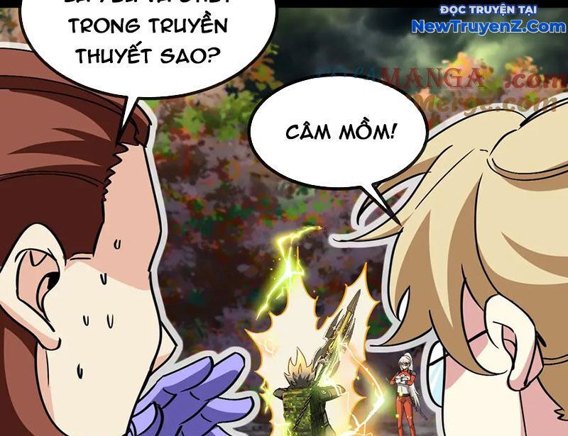 Hệ thống super god