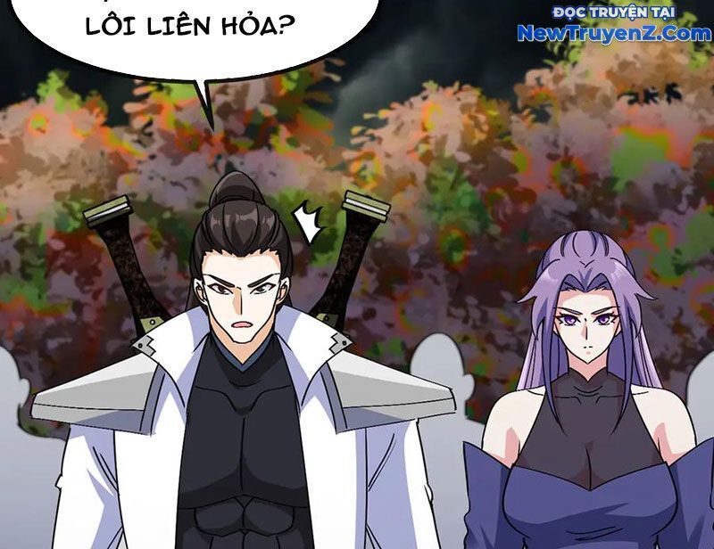 Hệ thống super god