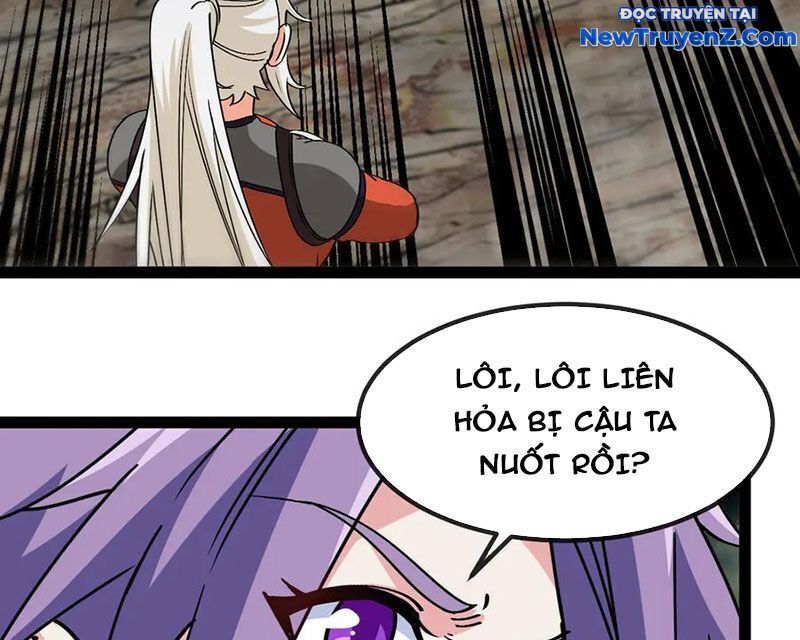 Hệ thống super god