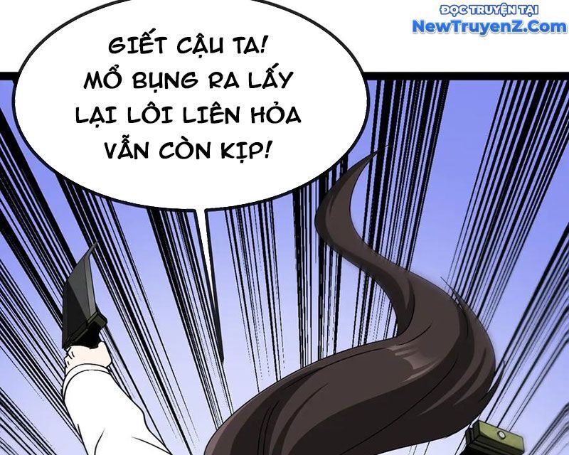 Hệ thống super god