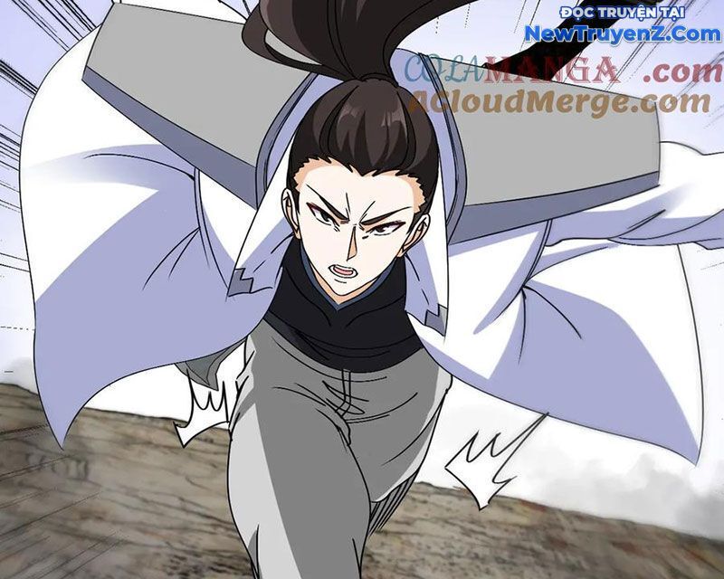 Hệ thống super god