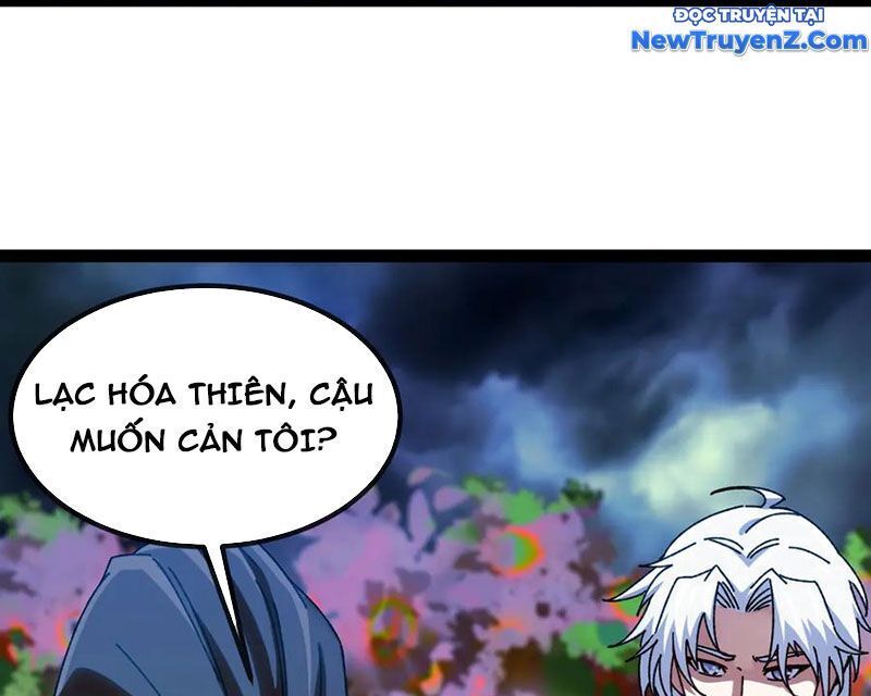 Hệ thống super god