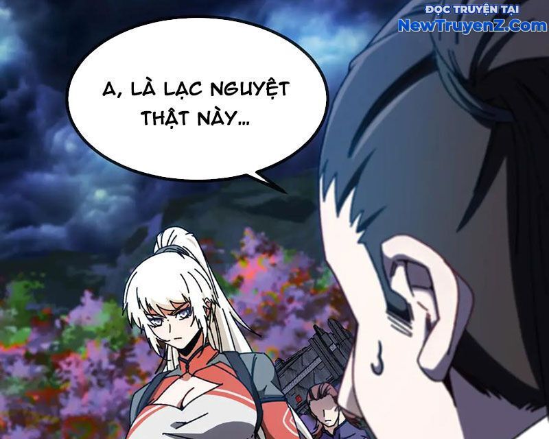 Hệ thống super god