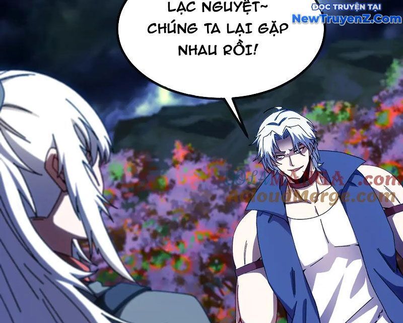 Hệ thống super god