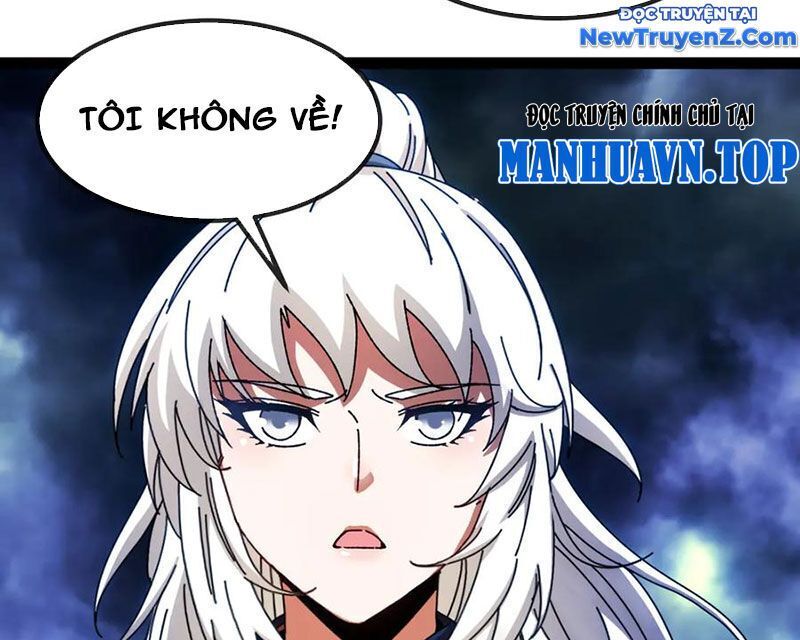 Hệ thống super god