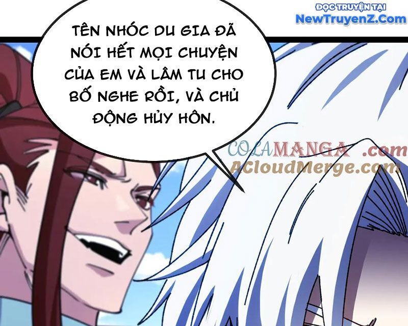 Hệ thống super god