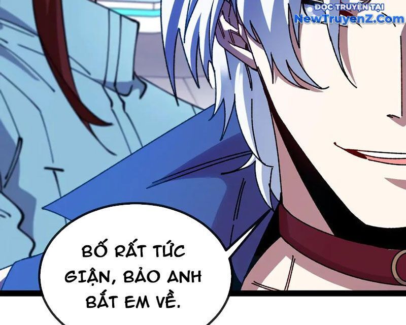 Hệ thống super god