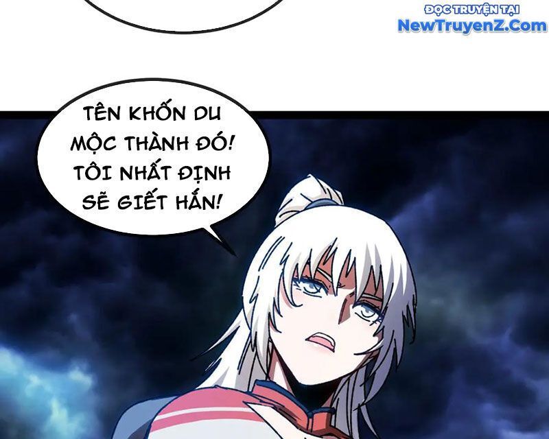 Hệ thống super god