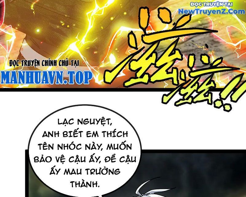 Hệ thống super god