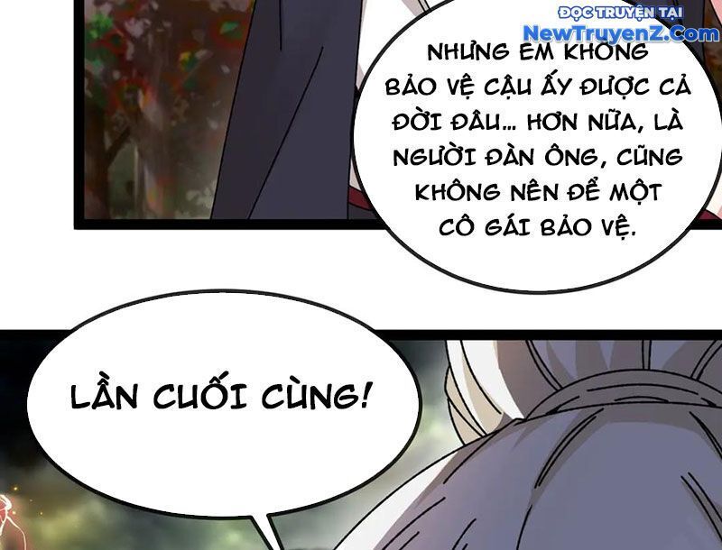 Hệ thống super god