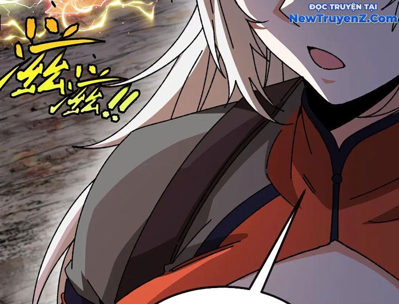 Hệ thống super god