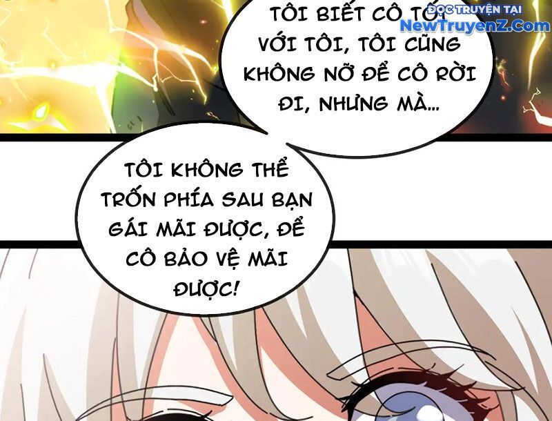 Hệ thống super god