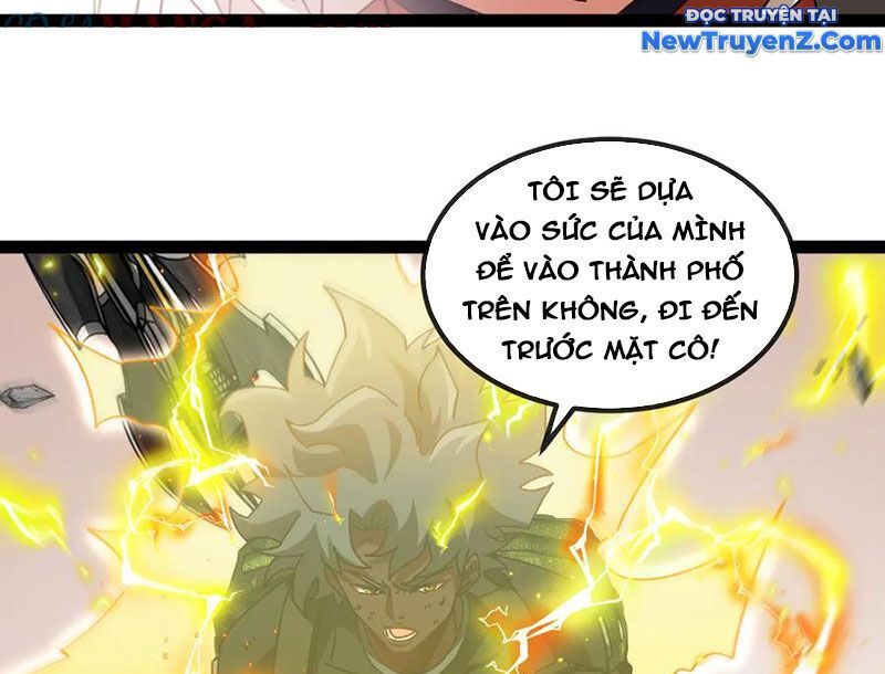 Hệ thống super god