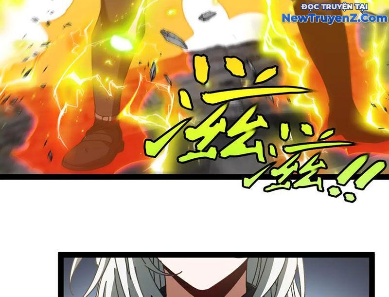 Hệ thống super god