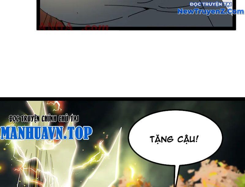 Hệ thống super god