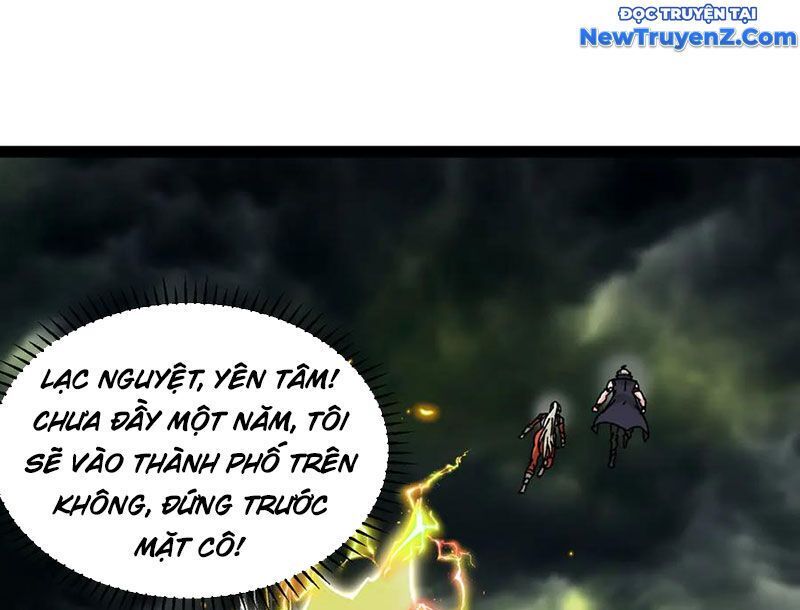 Hệ thống super god