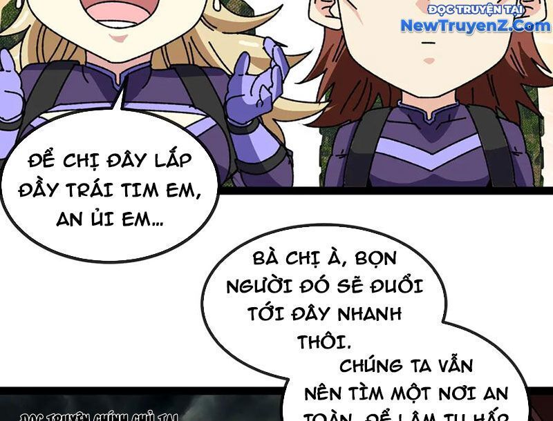 Hệ thống super god